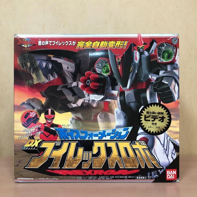 POWER RANGERS TIME Force Timeranger Voice Formation DX V-Tex Robo ...