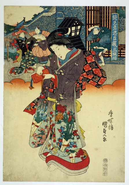 shodai_nekketsu_kouha_kunio_ku