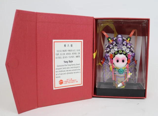 Chinese Peking Opera Handcraft Doll Figurine in Gift Box