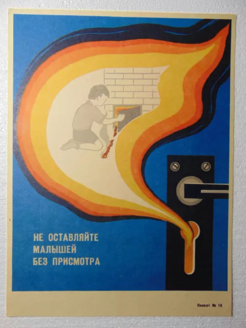 Original Fire Hazard Safety Poster Soviet vintage fire fighter sign Kids Alone