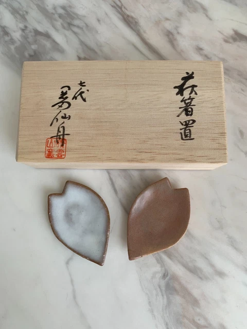 Hagi Ware Pair Chopstick Rests Hashioki Japanese Pottery Collection w/ box