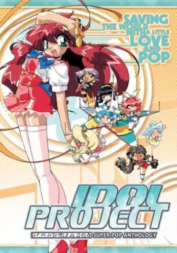 Idol Project - Complete Anime Series - Brand New 2 DVD Set