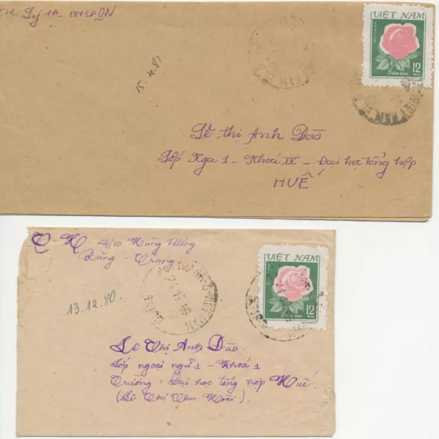 VIETNAM 1980 12 xu rose dark yellowgreen/pink carmine MAJOR VARIETY DOUBLE PRINT