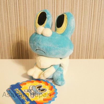 froakie pokedoll