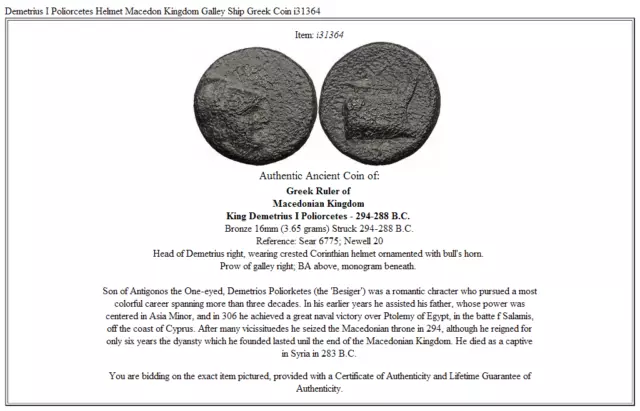 Demetrius I Poliorcetes Helmet Macedon Kingdom Galley Ship Greek Coin  i31364 2