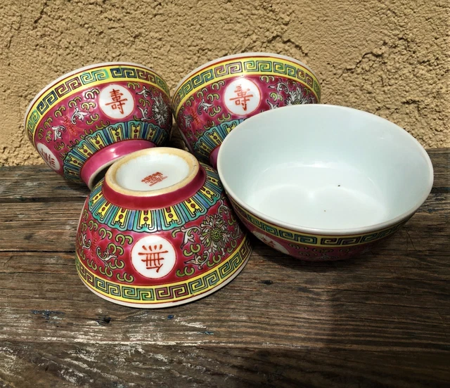 4 Mun Shou Famille Rose Jingdezhen Red Chinese Porcelain Longevity Soup Bowls