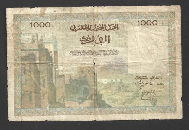 1000 Francs Vg- Banknote From French Morocco 1956  Pick-47  Very Rare