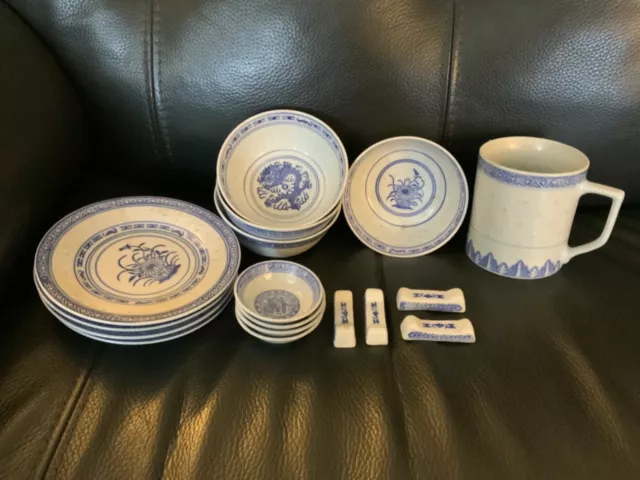 Chinese Jingdezhen Porcelain Rice Grain Blue & White Pattern Tableware *MULTI*