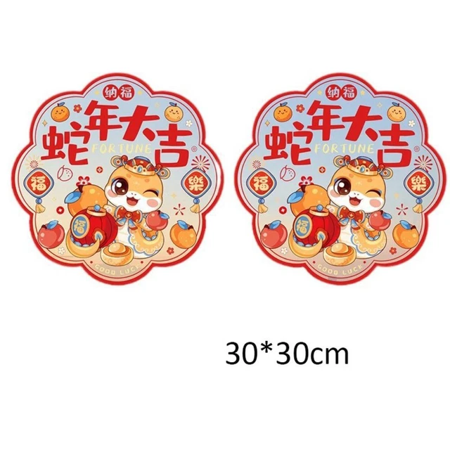 CARTOON CHINESE NEW Year Stickers 2025 New Year's Day Spring Festival £