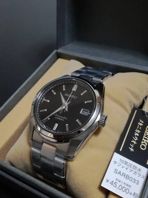 SEIKO MECHANICAL SARB033 6R15D AUTOMATIC MEN S WATCH Ship from