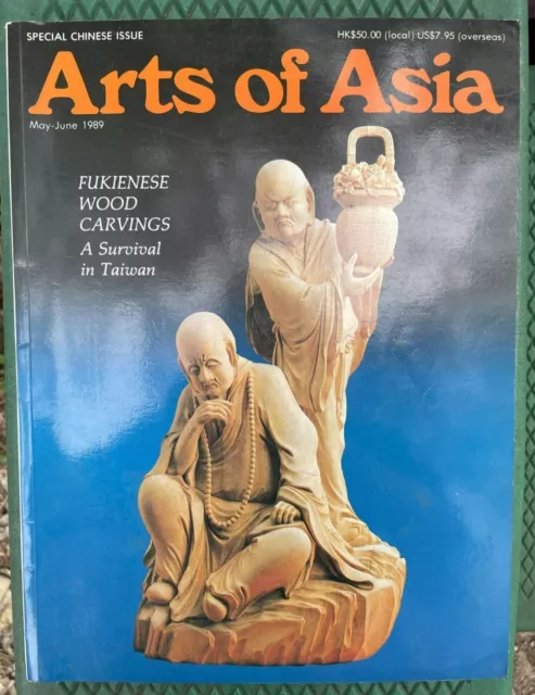 Arts of Asia mag 1989 Ladakh Crafts Hiroshi Yoshida Taiwan Wood Carving Phurbu +