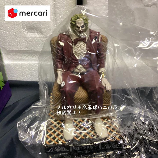 Royal Bobbles Beetlejuice Shrunken Head