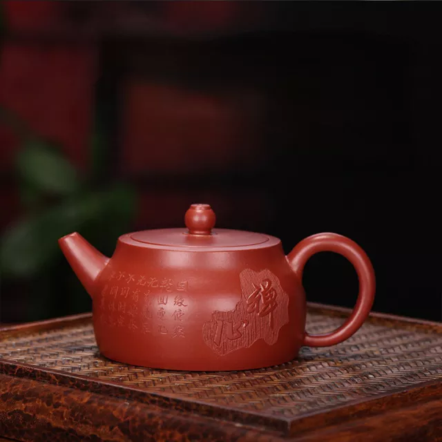 ChinaYixing Zisha Pottery Clovershrub Clay Handmade 180cc Meditative Mind Teapot