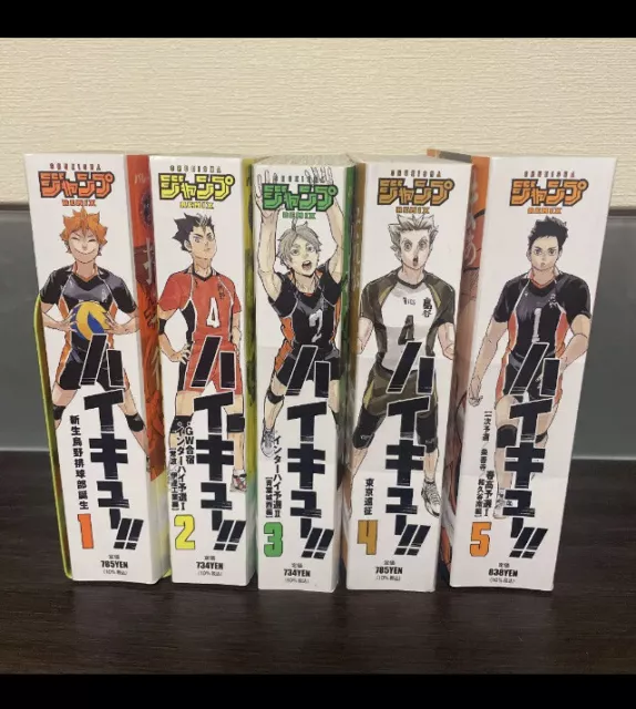 Manga Haikyuu Volume 1-5 non-whole volume set Jump Remix Volleyball