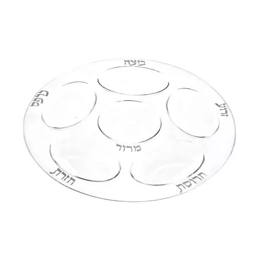 Premium Plastic Seder Plate for Passover | Built in Fillable Dividers |