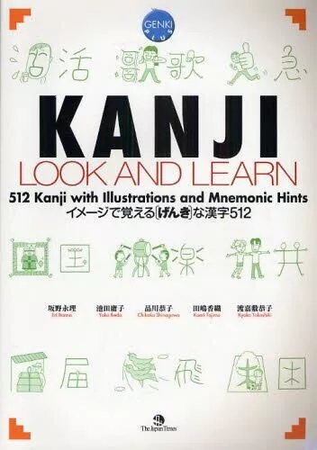 KANJI LOOK AND LEARN Study Japanese GENKI PLUS Japan times Tracking Japan F/S