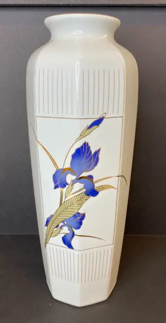 Vintage Otagiri Grand Iris Pattern Royal Blue Floral Vase with Gold Trim 11"