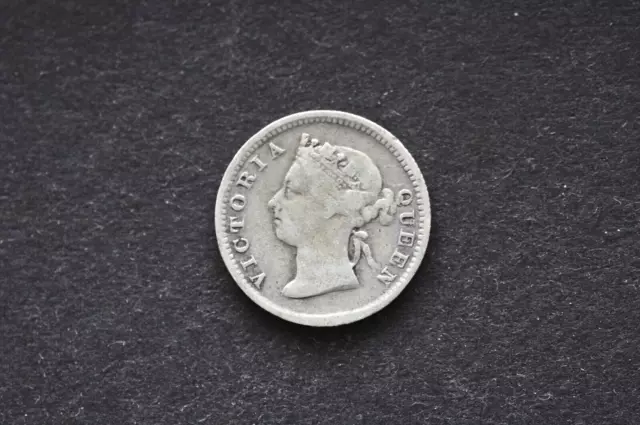 Straits Settlements (QV) 1895 5 cents Silver Coin ( Wt : 1.28 g ) C539