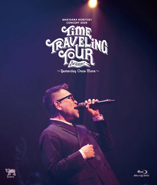 Makihara　Noriyuki　Concert　2018“TIME　TRA… Amazon.com: Makihara Noriyuki Concert 2018“TIME TRAVELING