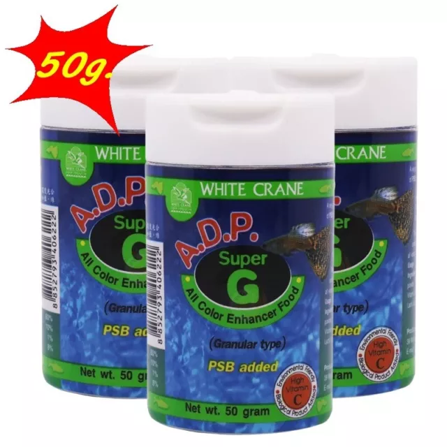 3*ADP SUPER GRULLA BLANCA BLANCA pequeños pellets de comida para peces aumentan todo color gránulo