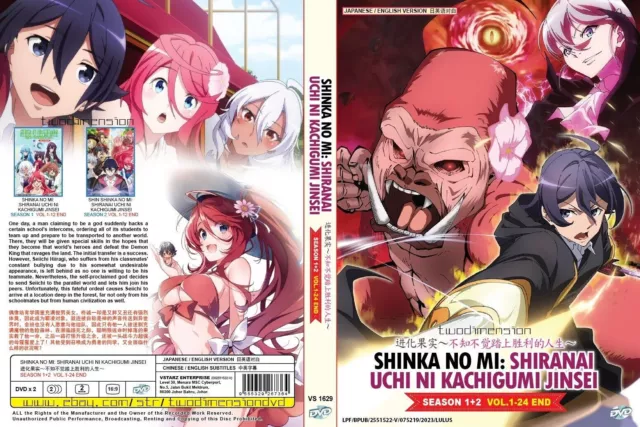 ANIME DVD~ENGLISH DUBBED~Rikei Ga Koi Ni Ochita No De Season 1+2(1-24End)+GIFT