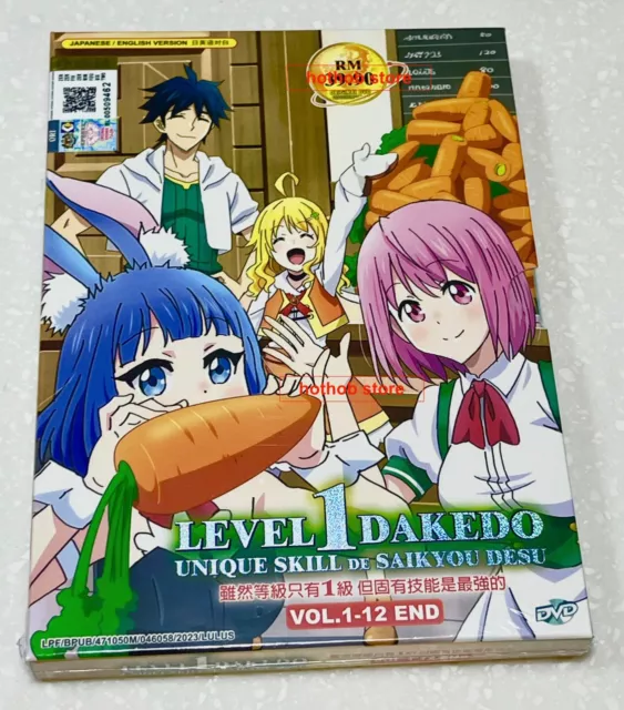 END) Level 1 dakedo Unique Skill de Saikyou desu Episode 12