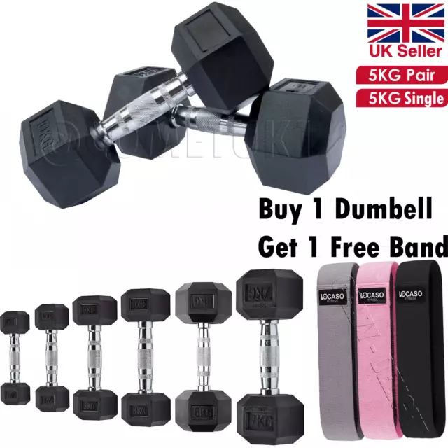 Hex Dumbbells Set 5kg Single&Pair Ergo Hand Weights Rubber Encased Hexagonal Gym