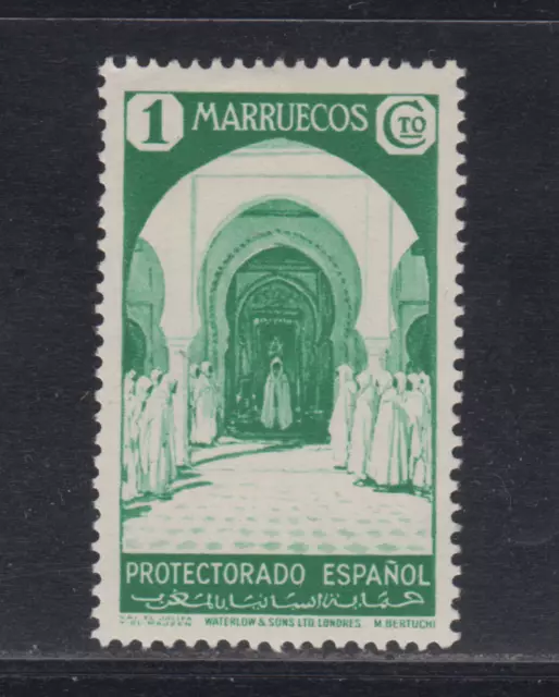 Spanish Morocco Marruecos 1935 Nuevo Mint Mlh Edifil 148 Scott 169