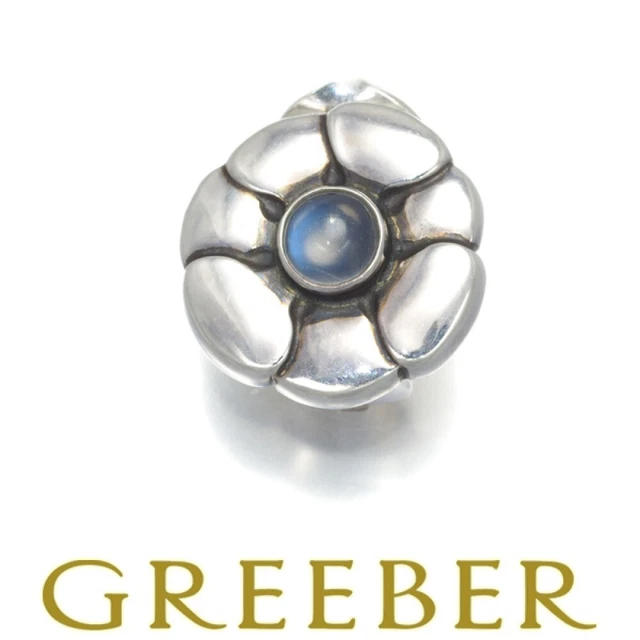 Georg Jensen Flower-shaped Silver Ear Clip w/ Moonstone #36, ONE PIECE ONLY Georg Jensen Flower-shaped Silver Ear Clip w/ Moonstone #36, ONE PIECE ONLY