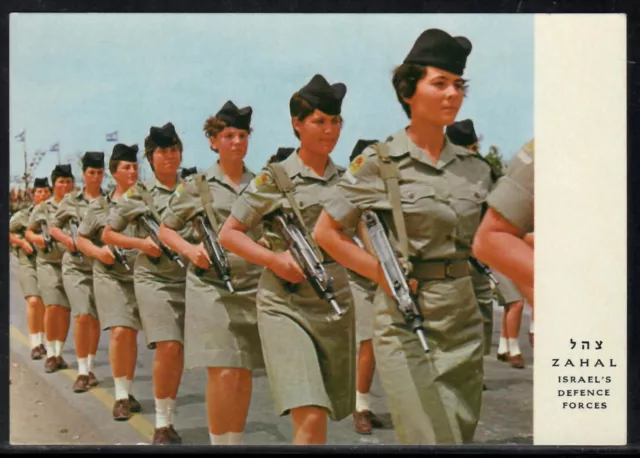 Girl Soldiers Armed "UZI" Parade Day Military Israel ZAHAL IDF judaica PC