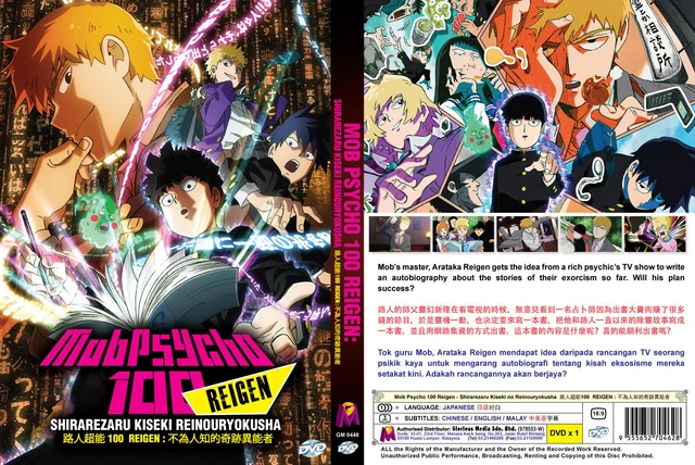 Mob Psycho 100 Reigen The Miraculous Unknown Psychic Watch MOB PSYCHO 100 REIGEN: The Miraculous Unknown Psychic (Film) ~ Toutes