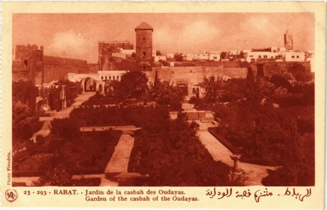 CPA AK MAROC RABAT - Jardin de la casbah des Ouadyas (219726)