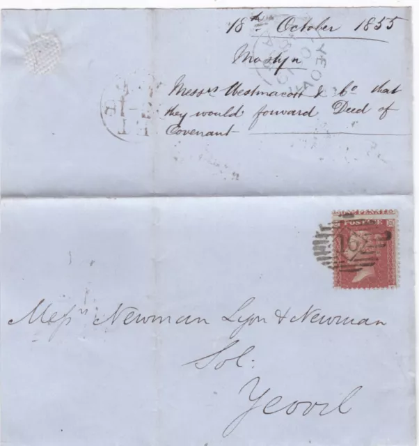 1855 QV FINE 1d PENNY RED STAMP MISPERF ON LONDON FRONT TO YEOVIL (NOT COVER)