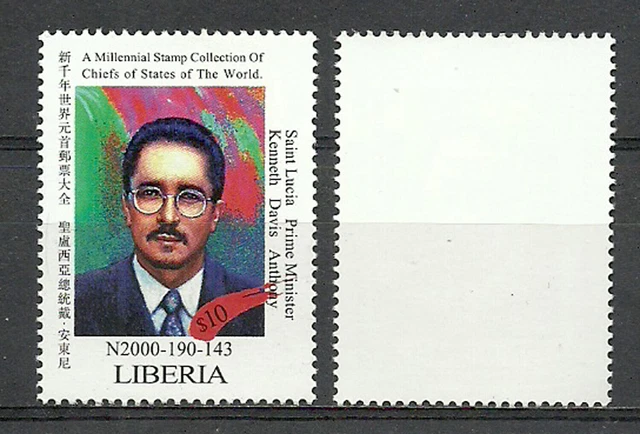 USA UN World Leaders Timbre rare MNH Sainte-Lucie Premier ministre Kenneth...