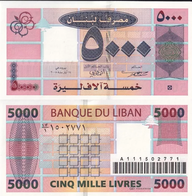 Lebanon 5000 Livres 2008 P 85b UNC