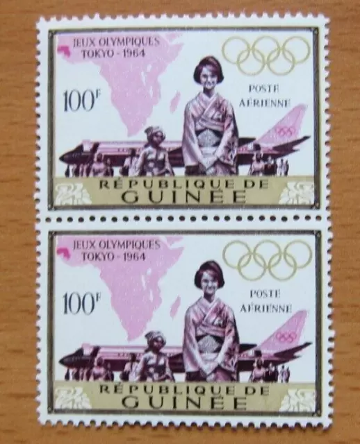 Guinea, C65 Air Mail, 1964 Tokyo Olympics pair, MNH