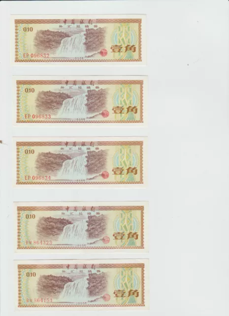 5 billets de même valeur CHINE Ten FEN 0.10yuan.numéros de billets consecutifs..