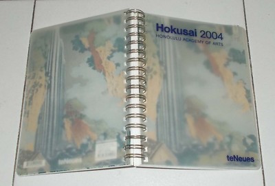 Agenda HOKUSAI 2004 Honolulu academy of Arts TeNeues NUOVO Diario Diary Calendar 