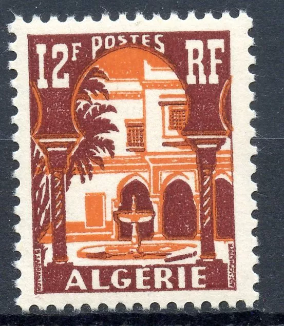 Timbre Algerie Neuf N° 313B ** Cour Mauresque Du Musee De Bardo