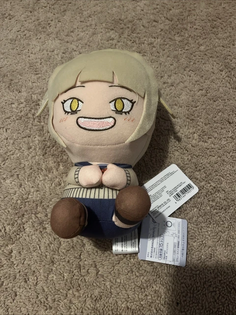 Banpresto My Hero Academia Himiko Toga Big Plush Toy Figure