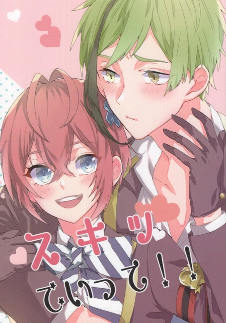 Doujinshi Tekuteku. (Shia) Skip it!! (Tw*sted Wonderland Floyd x Riddle)