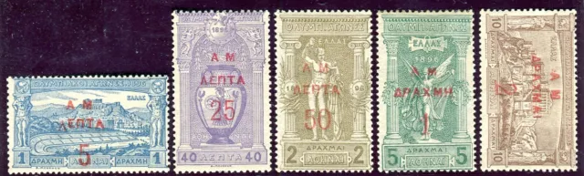1965 Tristan Da Cunha  FDC Navigation Stamps complete Set SG 71/87