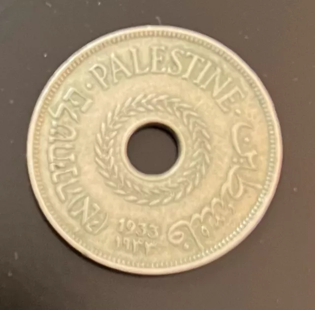 Middle East Palestine British Mandate 20 Mils 1933 Coin Coins