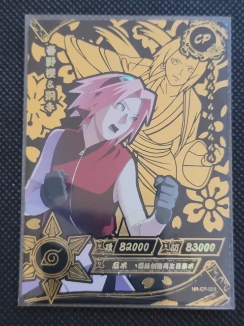 Naruto Kayou Chinese Card - Iruka Umino - NR-R-024 foil