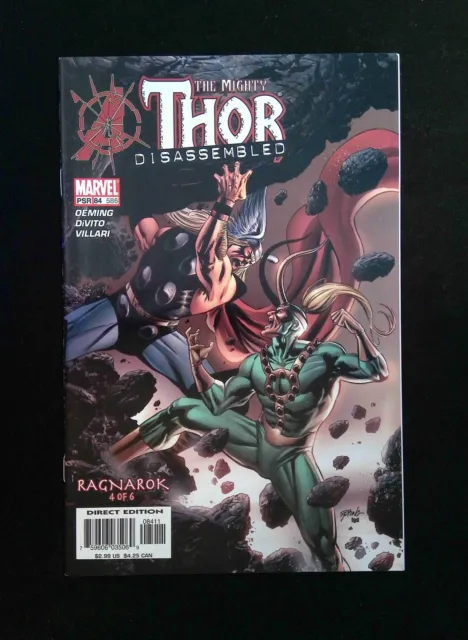 Thor #84 (2ND SERIES) MARVEL Comics 2004 VF+