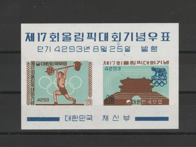1960 Südkorea South Korea Olympiade Von ROM Yv Bf 29 MNH MF55815