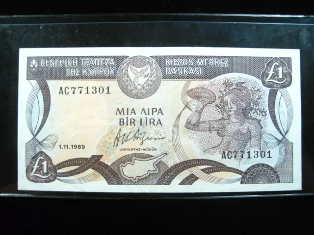 CYPRUS £1 POUND 1989 P53 CENTRAL BANK Kyprou Kıbrıs Lira 1301# BANKNOTE MONEY