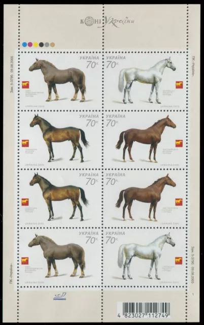 Ukraine 2005 - Mi-Nr. 740-743 ** - MNH - KLB - Pferde - Horses