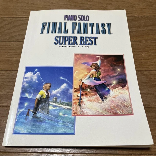 ピアノ楽譜 FINAL FANTASY Ⅰ〜Ⅹ SUPER BEST 51hsPAeDKwL.jpg_BO30,255,255,