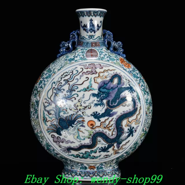 23" Qianlong Marked Doucai Porcelain Dragon Phoenix Pattern 2 Ears Bottle Vase